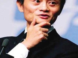 中国世界首富排行榜 马云是中国最大首富吗？
