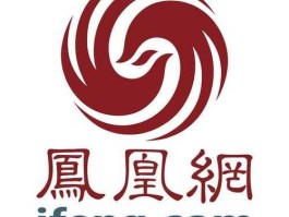 凤凰网资讯首页，凤凰网是凤凰卫视的吗？