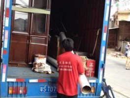 全国搬家公司（搬屋公司哪家比较正规？）