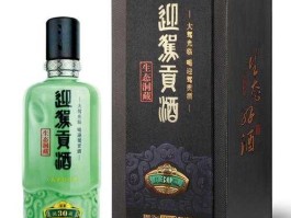 迎驾贡酒股票（迎驾贡酒洞30多少钱？）