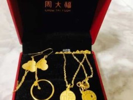 周生生黄金价格？为什么周大福比周生生贵？
