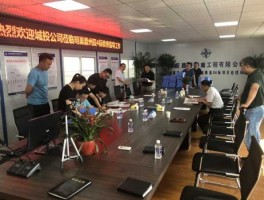 城投控股吧 区城投公司怎么样？