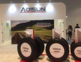 中策橡胶（arisun是什么轮胎？）