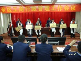 西藏旅游股票，西藏天路股份有限公司介绍？