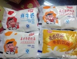 燕塘乳业，怎样区分燕塘牛奶的真假？
