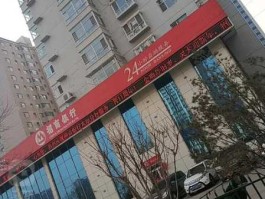 太原招商银行 招商银行全国网点？