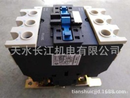 长城电工集团，长城电工核心产品？
