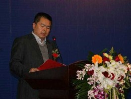 三一重工 三一集团4大创始人？
