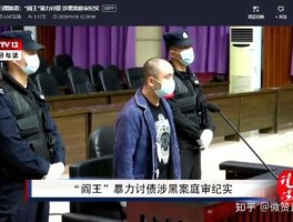 涉黑人员冲击政府？狂飙第一集分析？