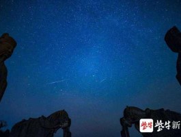 40秒回顾英仙座流星雨划过天际（2023英仙座流星雨最大时刻？）