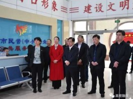 高密市政府网 高密市属于哪个省？