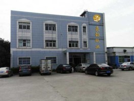 北京纸业有限公司，特种纸十大企业？