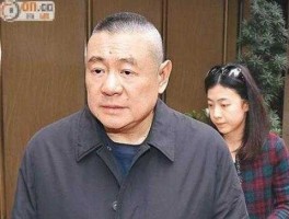 刘鉴雄？刘銮雄还活着吗？