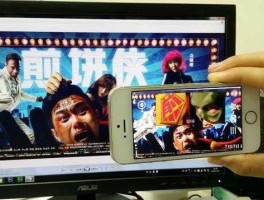 老男孩 优酷（沃夫动画片介绍？）