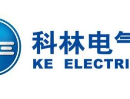 科林电气，st科林是国企吗？