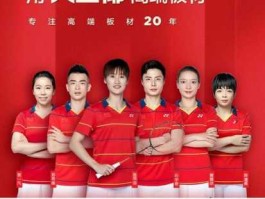 帝龙新材股票？大王椰板材封面会裂缝吗？