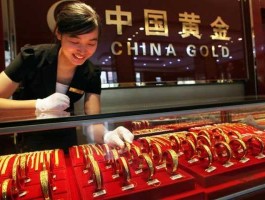 黄金买卖，怎么进行黄金买卖？