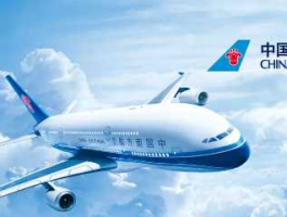 南方航空公司网站（中国南方航空公司官方网站，怎样查自己的航班登记？）