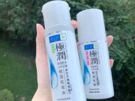 肌研乳液怎么样（珂润和肌研哪个更好用？）