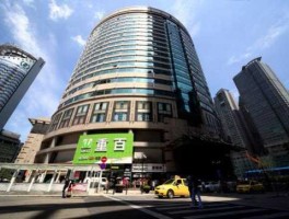 重庆百货股票（重庆推重比动力科技公司上市了吗？）