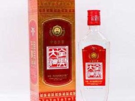 全兴集团，四川全兴大曲怎么样？