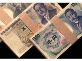 包含20万日元等于合人民币的词条