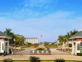 广州华夏职业学校（广州华夏职业技术学院好吗？）