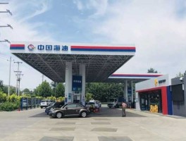 中海油吧，中海油惠州炼化待遇？