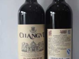 张裕葡萄酒价格表（张裕干红珍藏级最低档多少钱？）