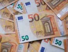 欧元2023几月份还会涨呢（2022年欧元会涨吗）