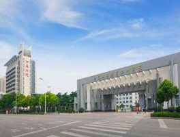 南通科技股票？南通科技职业学院是民办本科吗？