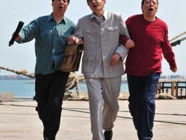 北京青年土豆网（范明卖土豆赚几千万是哪部电影？）