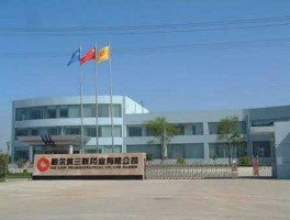 哈三联 哈三联主营业务是什么？