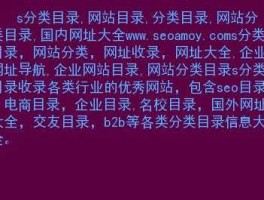 包含www.yojizz.com的词条