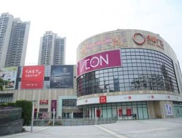 乐峰 凯德乐峰广场有苹果店吗？