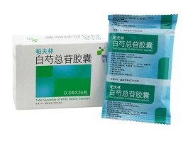 中西药业 中西制药指的是什么？