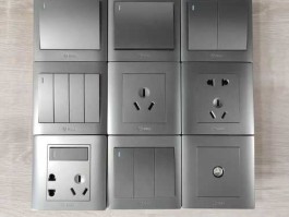 开关插座价格（公牛G32开关插座价格？）