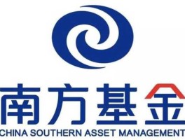 南方基金公司电话 怎么在南方基金管理有限公司网站上查看我购买的基金？