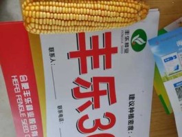 丰乐种业吧，丰乐种业玉米品种有哪些？