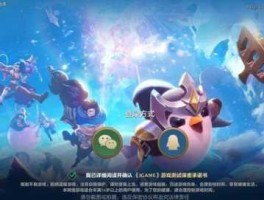 港服代理，香港lol是什么服？
