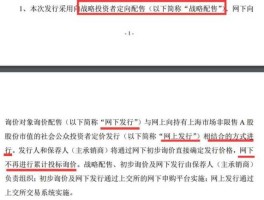 鸿海精密股票？富士康和鸿海是什么关系？