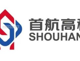 首航节能股票（首航高科是做什么的？）