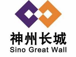 神州长城 神州长城能否重新上市？