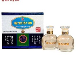 山西汾酒（汾酒瓶盖上衔接处是河字不是汾字？）