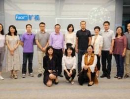 旷视科技，旷视科技今年员工待遇怎么样？