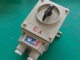 防爆电器？防爆电器有没有市场？