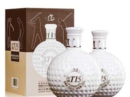 沱牌舍得股票（舍得高尔夫t15和沱牌高尔夫t15？）
