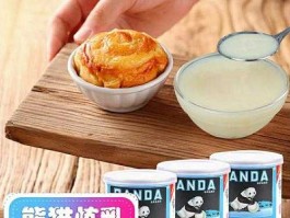 fmc公司 熊猫炼乳哪里产的？
