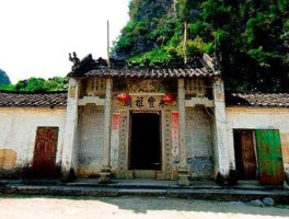 紫金？紫金县半县黄，大庙拆来建祠堂是什么意思？