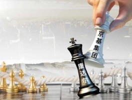 康达尔集团，历史上的股王有哪些？